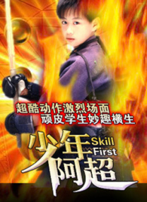 男的插女的的视频免费观看